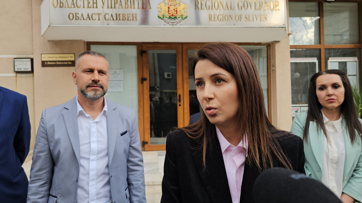 Дама води листата на "Прогресивна България" в Сливен