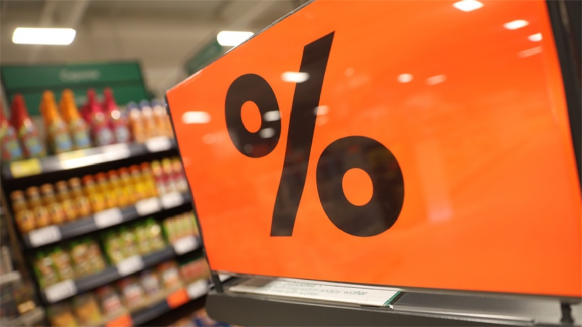 Nationales Statistikamt: Jahresinflation...