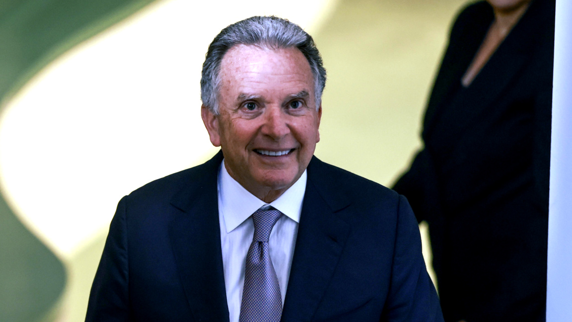 Стив Уиткоф