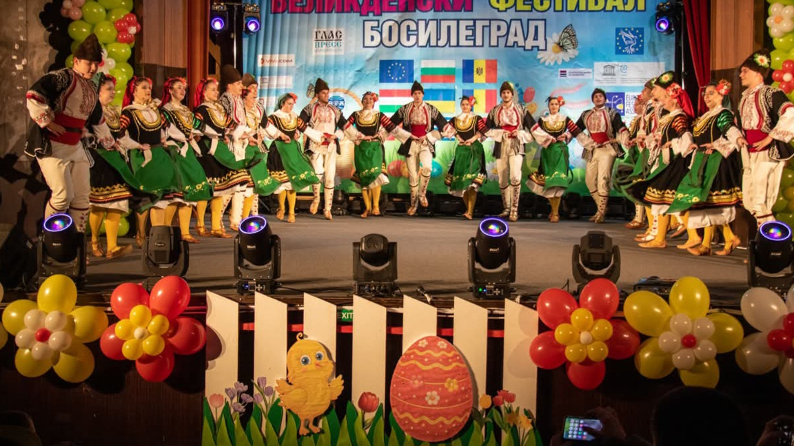 Деца от великденския фестивал в Босилеград са на екскурзия в България
