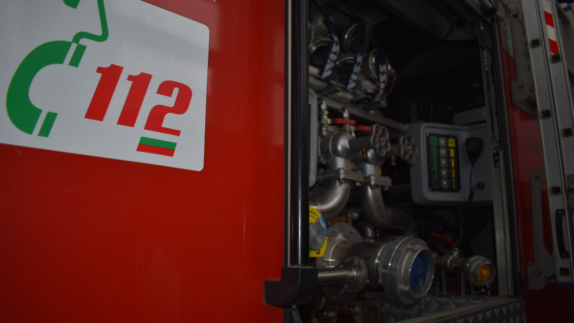 Жена пострада при пожар в Първомай