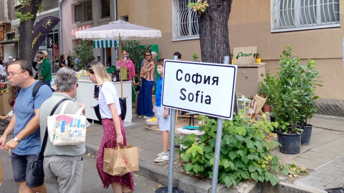 "Голямата маса" - кв. Оборище в столицата