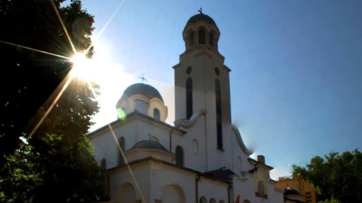 Празник на Свети Три Светители