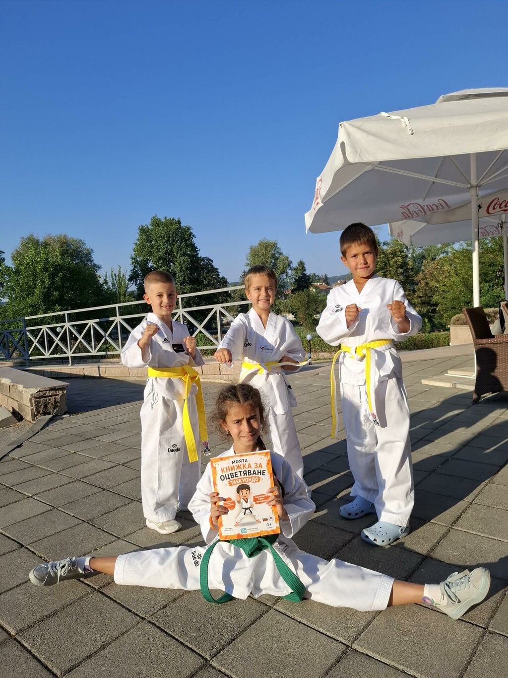 Книжка за таекуондо с урок за независимостта