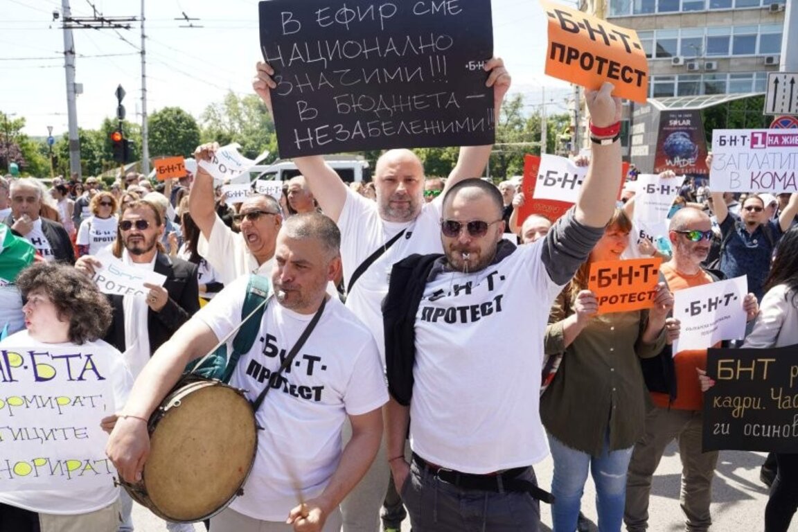 Bulgarian National Television employees postpone strike