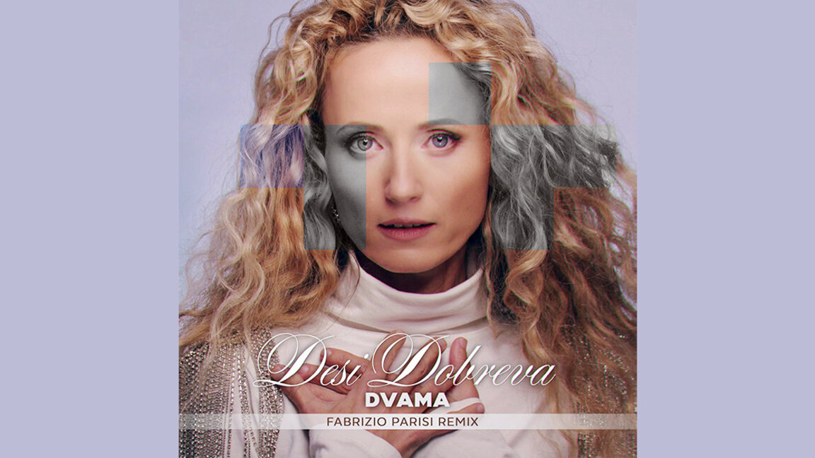 Desi Dobreva'dan  “Dvama” (İki kişi) şarkısına bir yorum daha