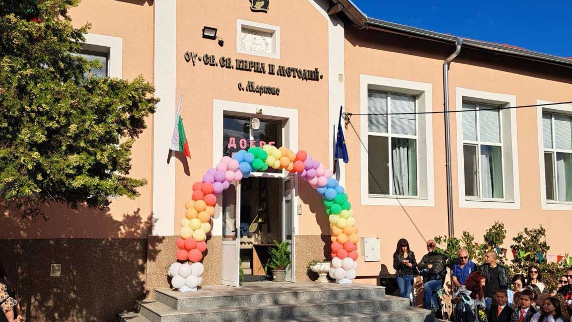 В Марково - напрежение заради липсата на места в училището и детската градина 