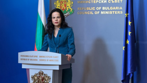 Ивкова: Няма да позволим забавяне на преместването на ДПБ от "Курило"