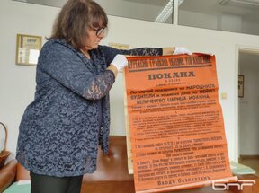 Денят на народните будители в Бургас - тържествен и отговорно организиран през 30-те години на XX век (СНИМКИ)