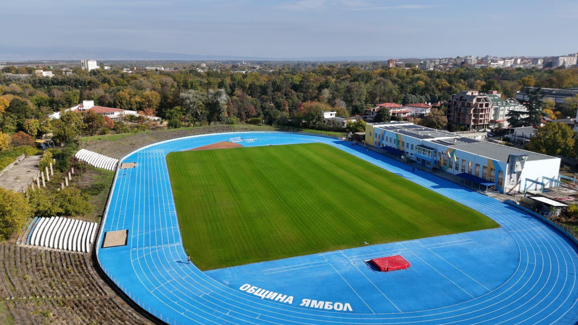 Ямбол е домакин на Държавното първенство по модерен петобой