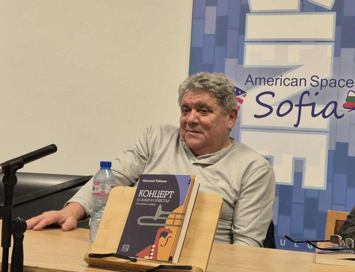 Николай Табаков представя новата си книга в Първо студио на Радио Пловдив