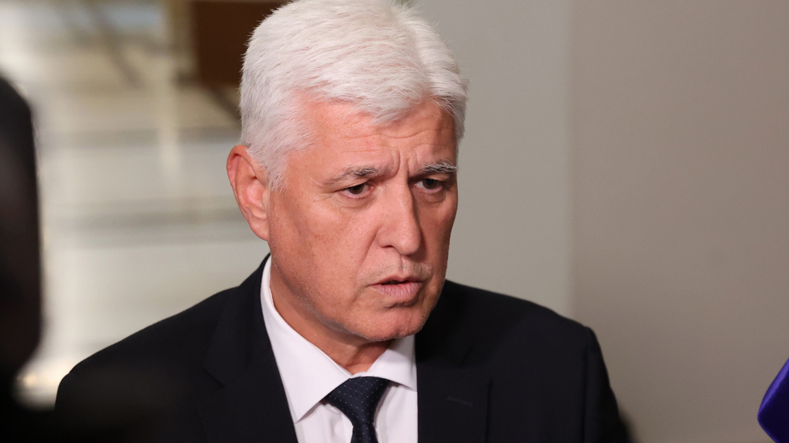 Ντιμίταρ Στογιάνοβ