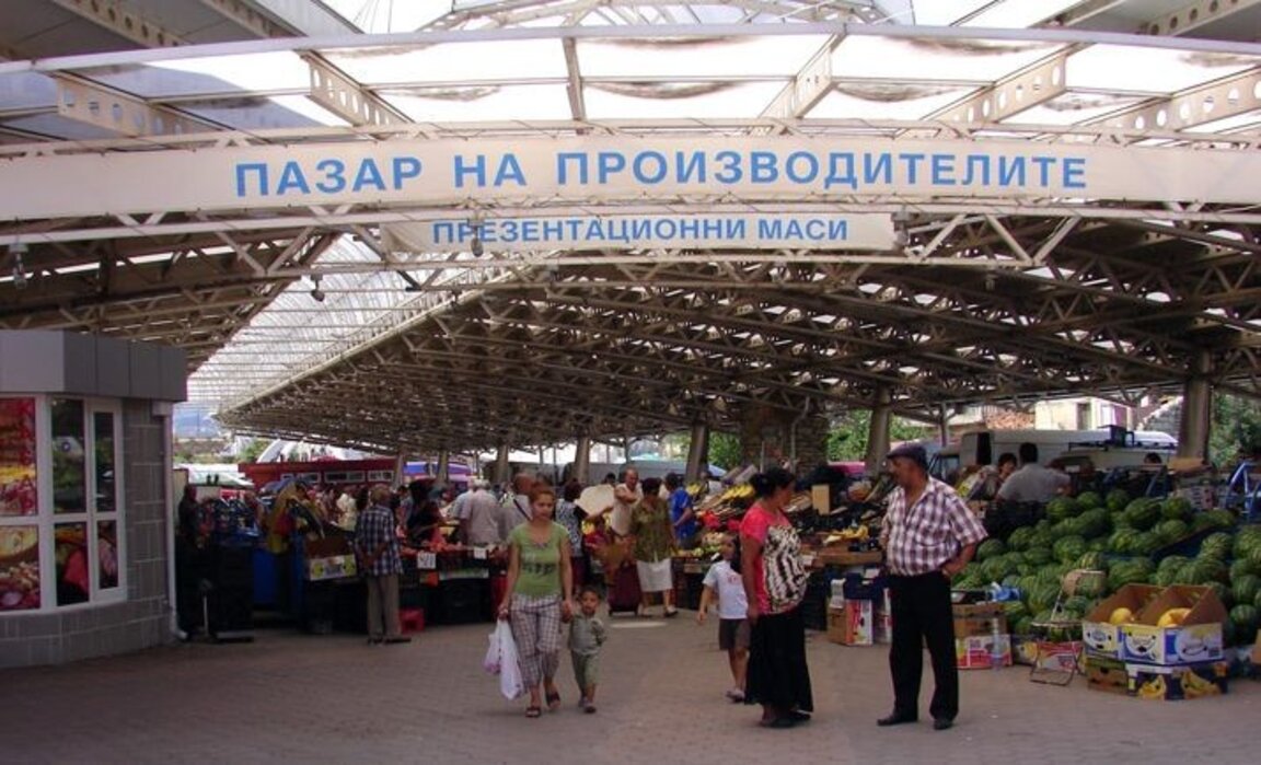 Избират с конкурс ново ръководство на „Пазара на производителите“