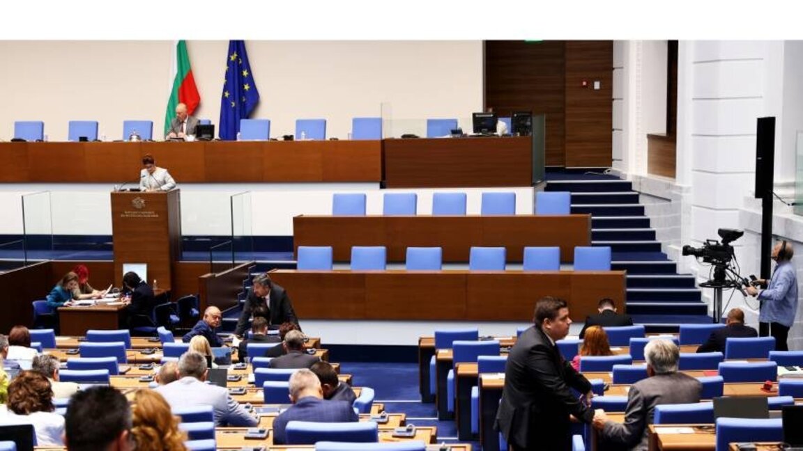Shtetësia bullgare do të jepet me një ceremoni të veçantë