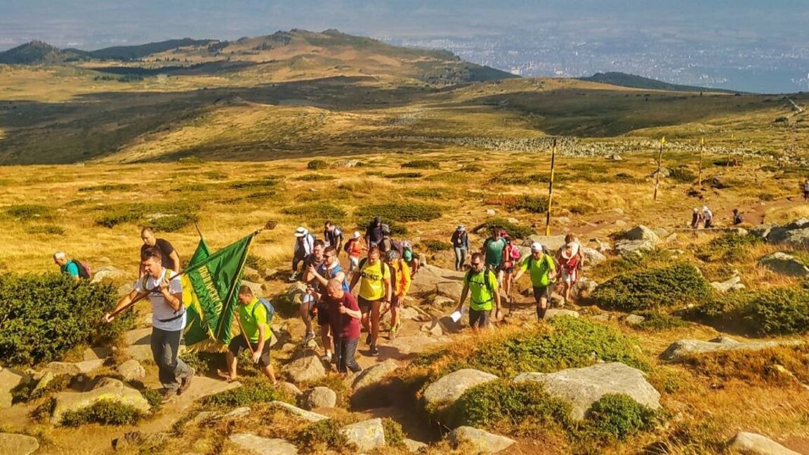 Course "Vitocha Run 2025"...