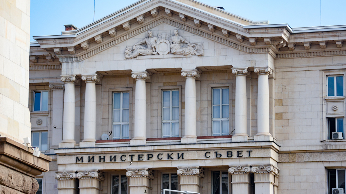 Council of Ministers