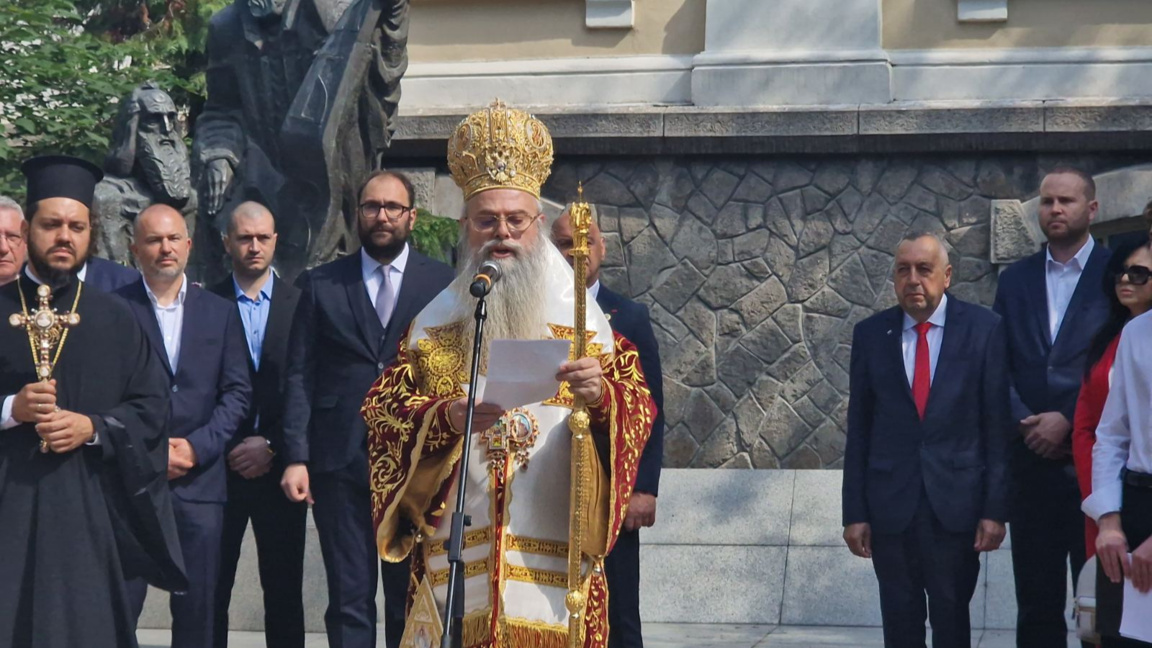 Пловдивската Митрополия създаде алманах на всички градски училища