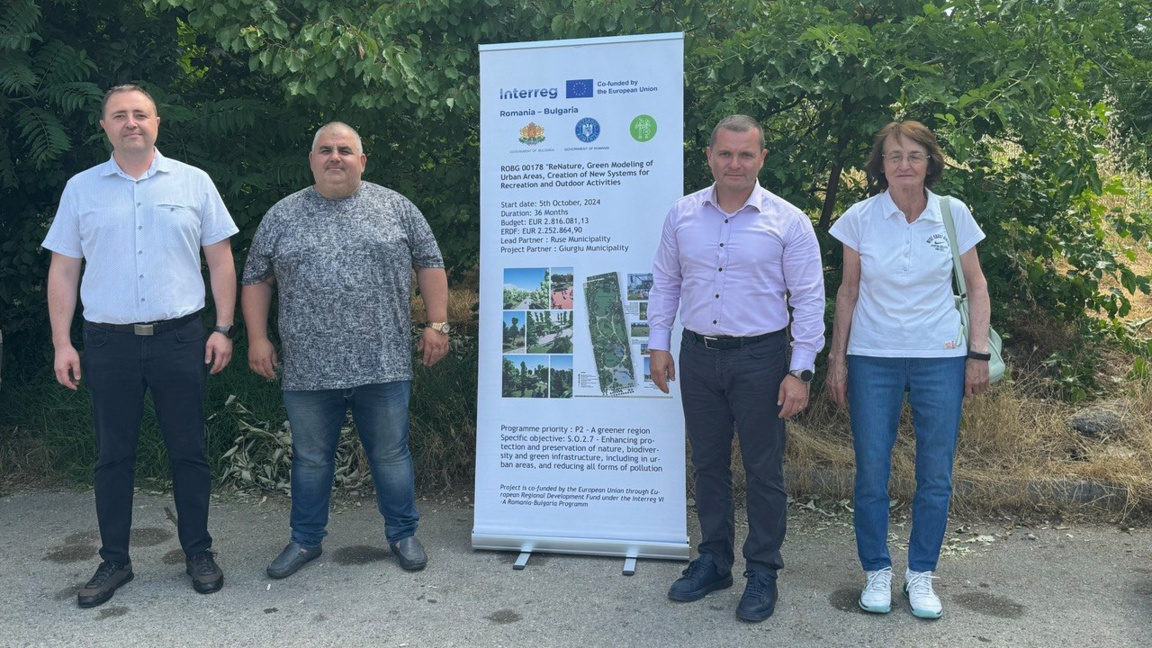 Ruse’de yeni park inşaatı başladı