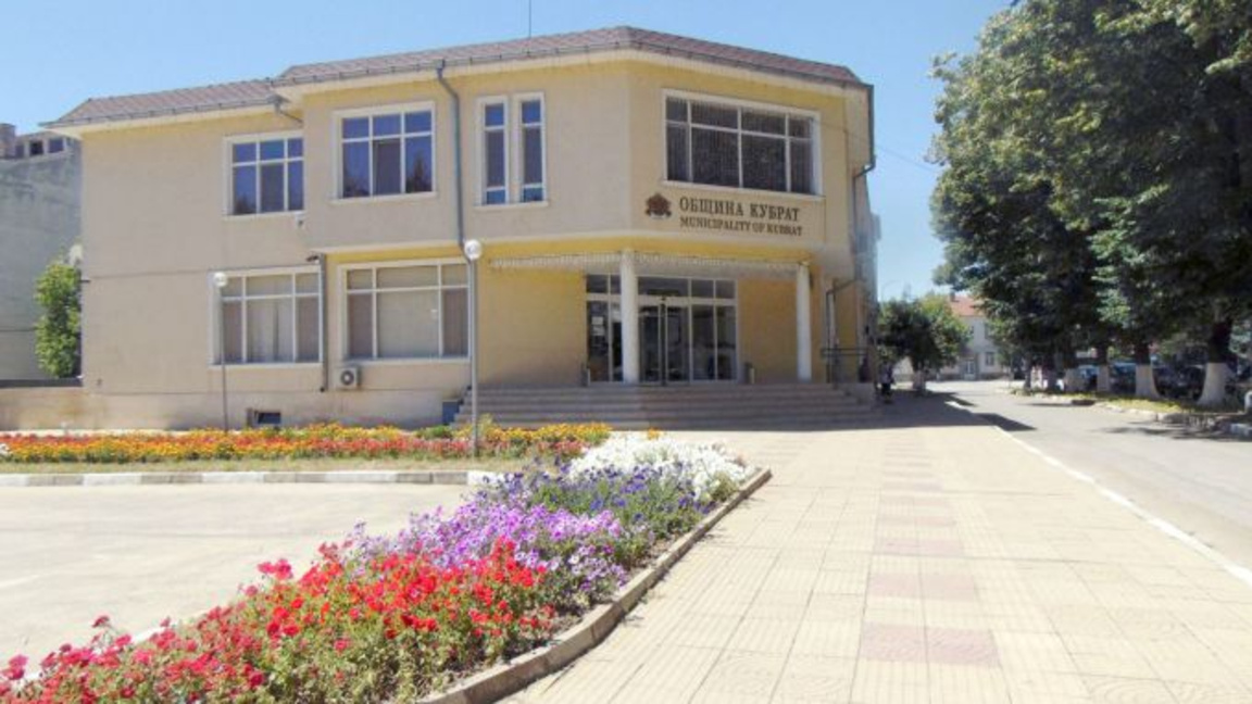 Избират временен кмет на Кубрат