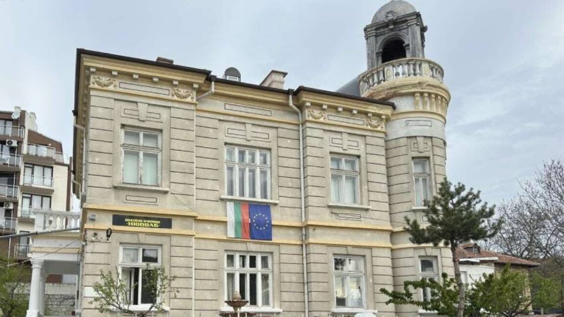 Medresetü'n- Nüvvab
