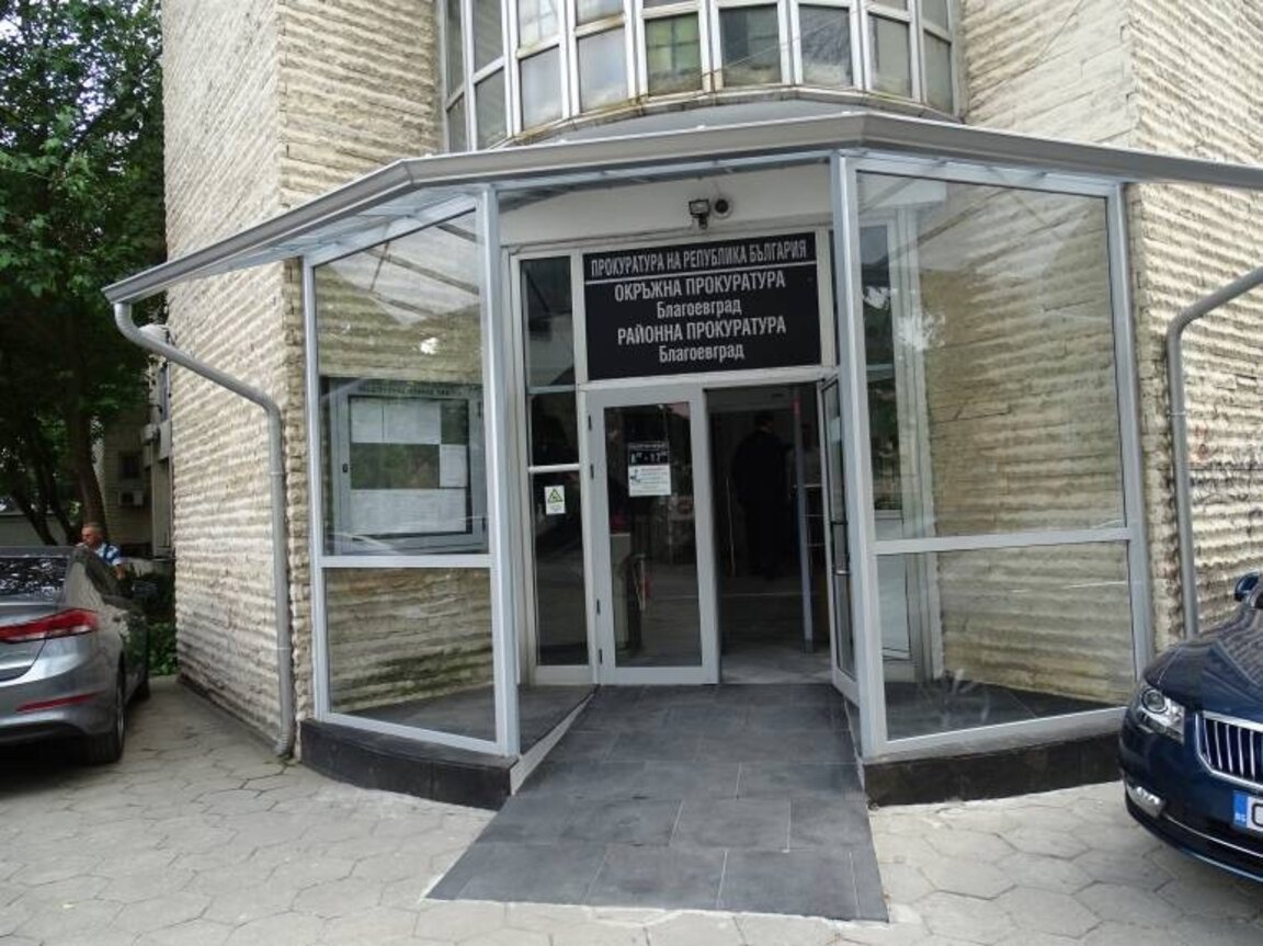 Разследват мъж за разпространение на хероин