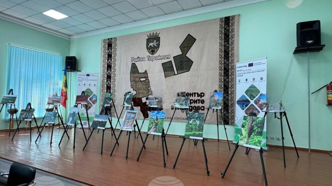 Произведения лауреатов фотоконкурса в Молдове будут показаны у нас 