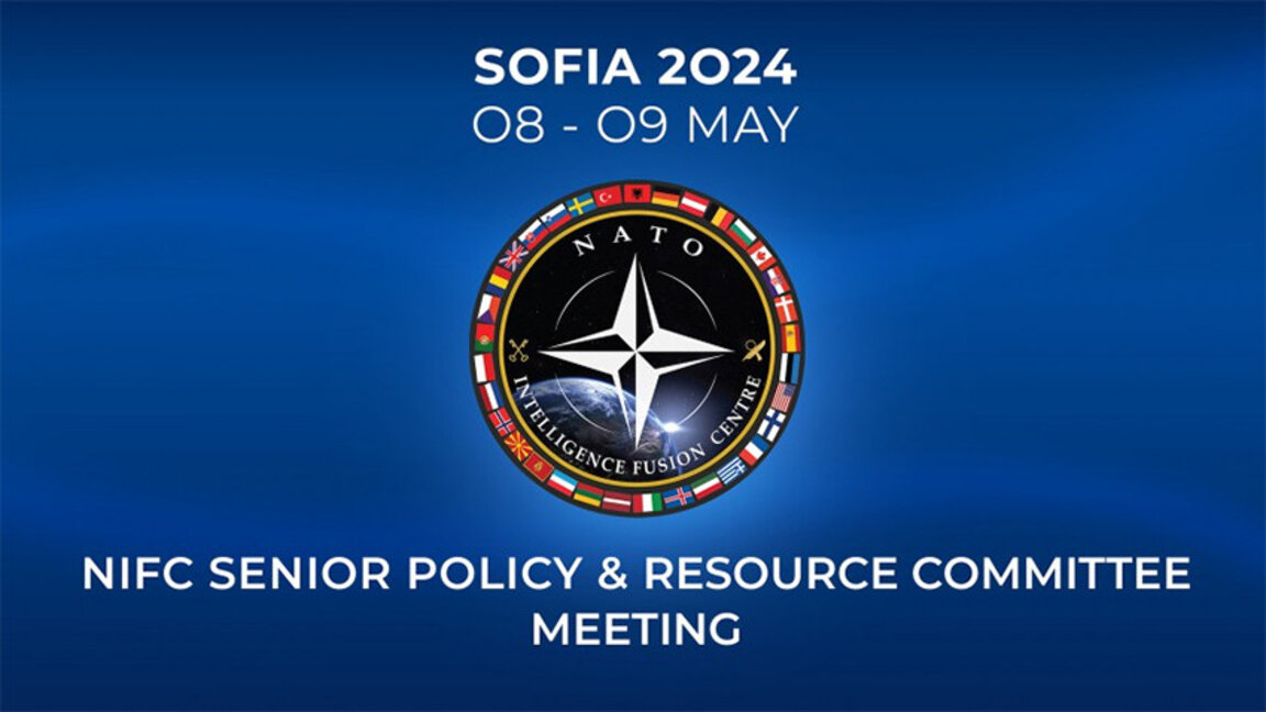 Sofia a аccueilli une réunion du Renseignement militaire de l'OTAN...