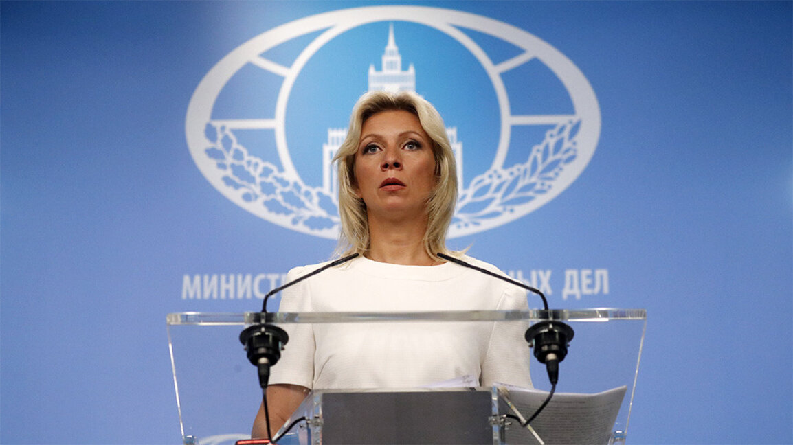 Москва отреагировала на декларацию болгарского парламента против войны в Украине  