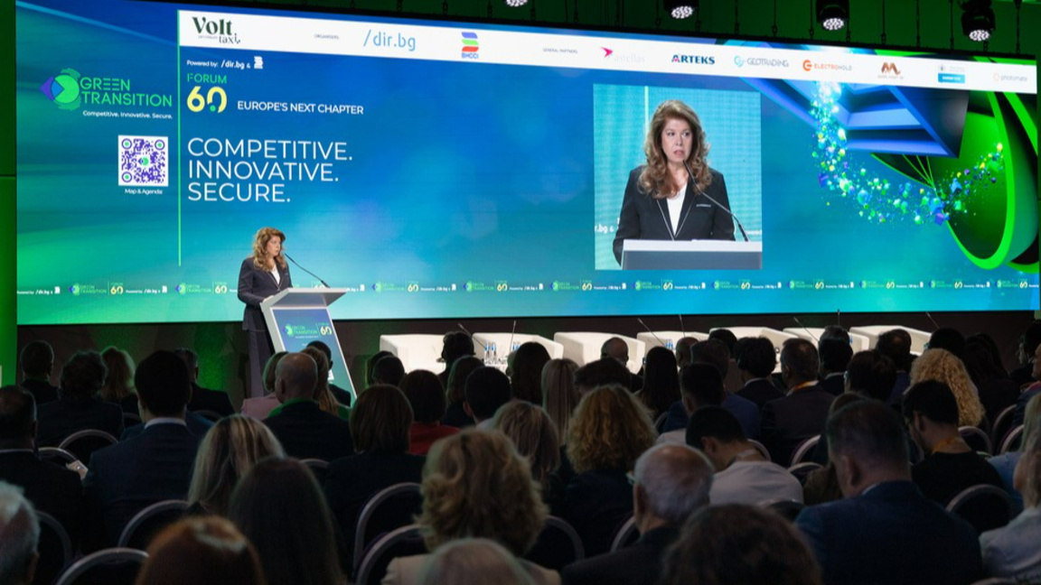 Iliana Iotova: Bulgaria can play an active role in building a competitive Europe