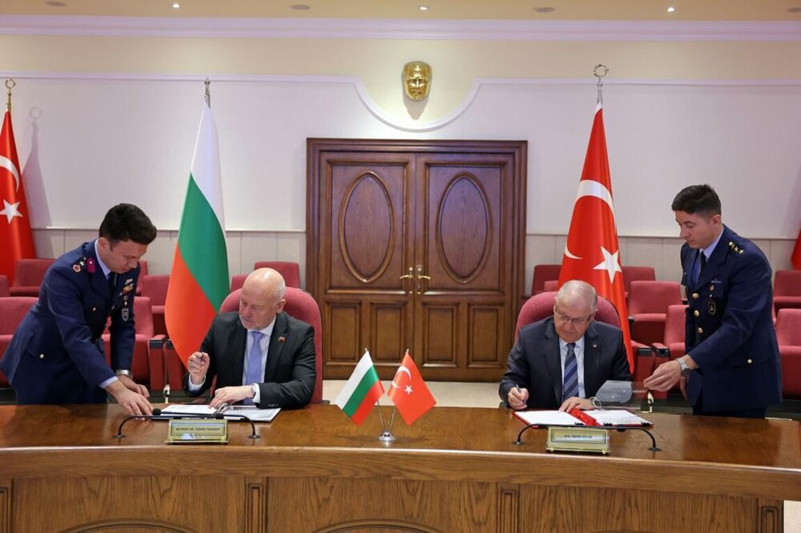 Bulgaristan ve Türkiye arasında hava sahasını koruma muhtırası imzalandı