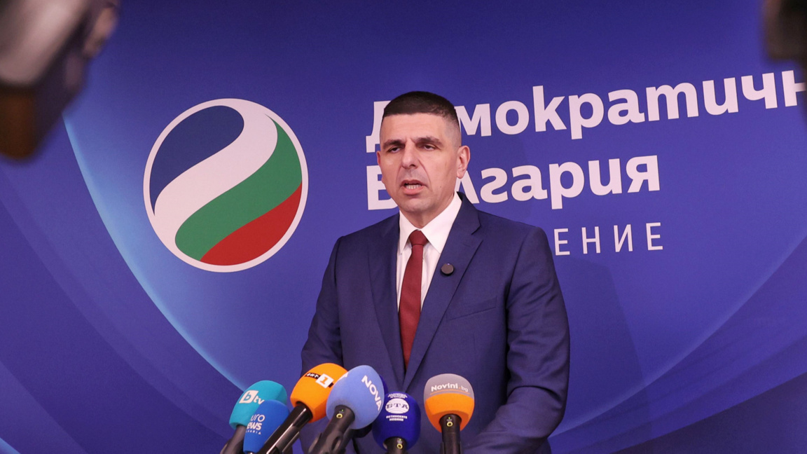 Bulgaria Democrática pregunta a OFAC por el caso Borisov-Bozhkov