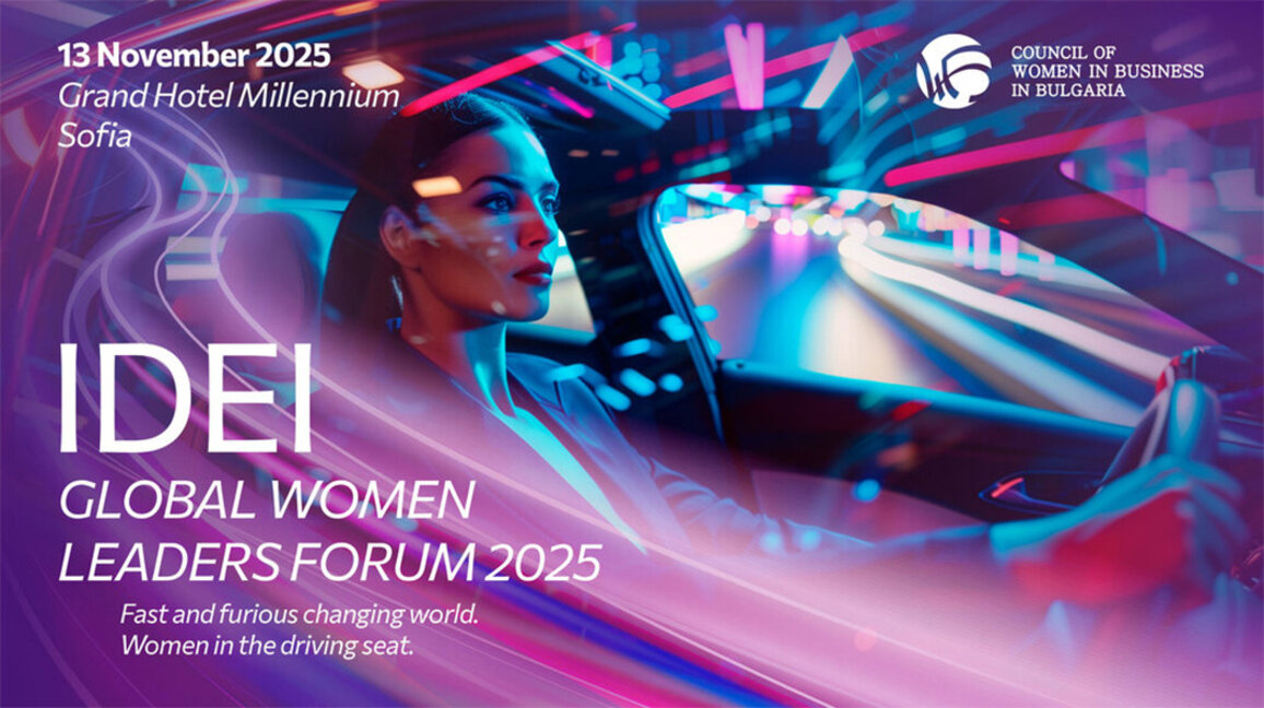 Sofia hosts the Global Women Leaders Forum 2025