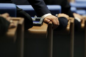 НС преодоля президентското вето на Закона за ДАНС