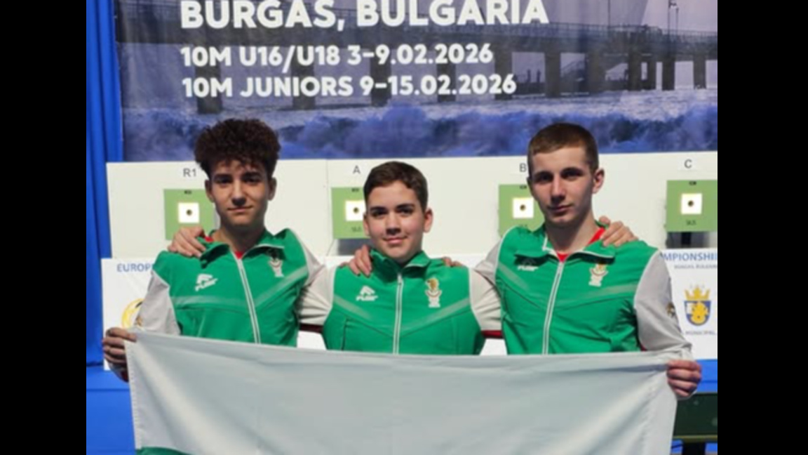 Варненец с отборна европейска титла 