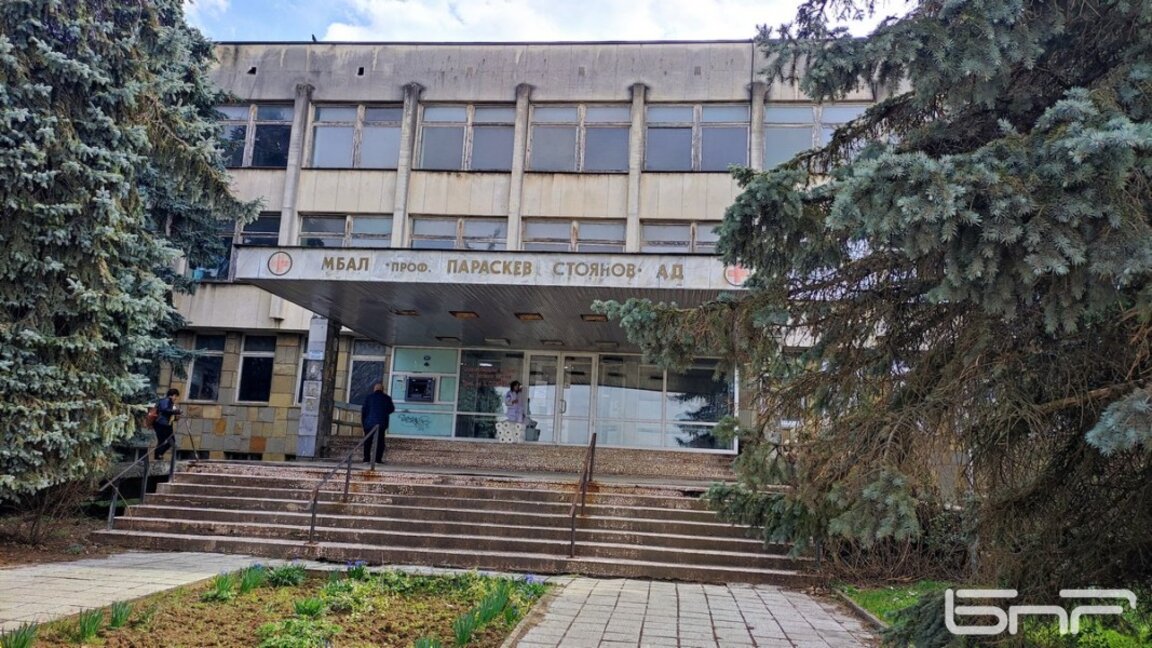 Директорът на ловешката болница е оптимист за финансовите задължения и кадровата обезпеченост