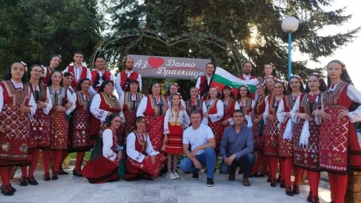 Село Долно Драглище се подготвя да отбележи своя празник