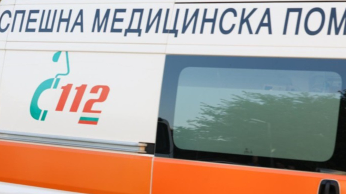 Спешна медицинска помощ линейка