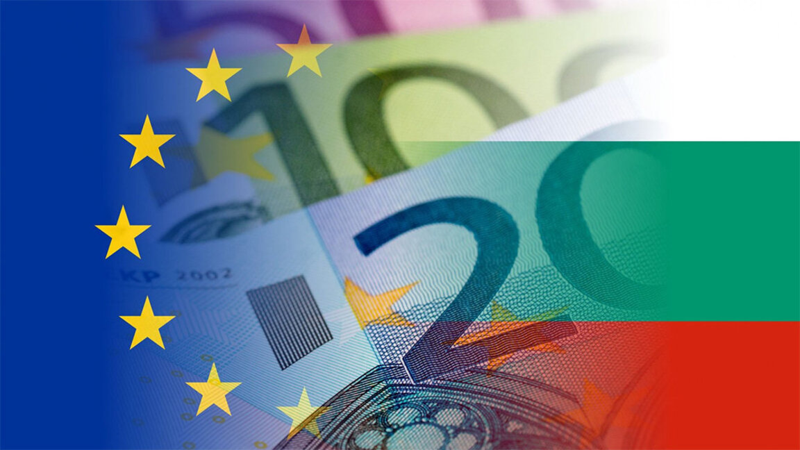 Il est encore possible que la Bulgarie passe à l'euro le 1er janvier 2026