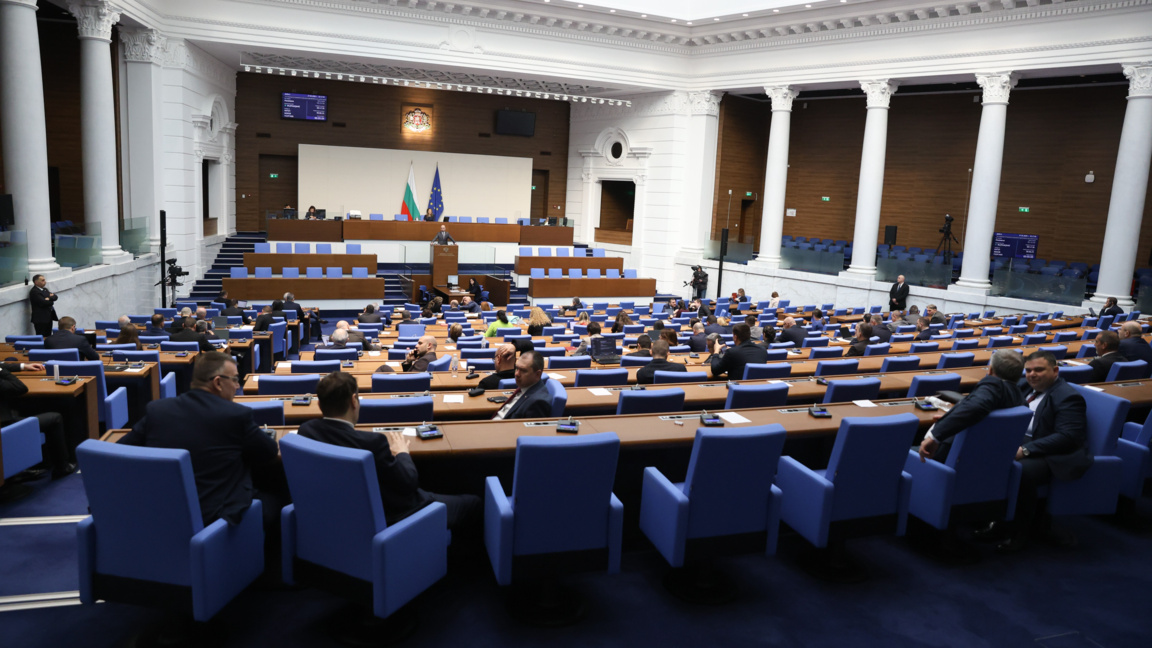 Депутатите отхвърлиха няколко предложения на различни парламентарни групи