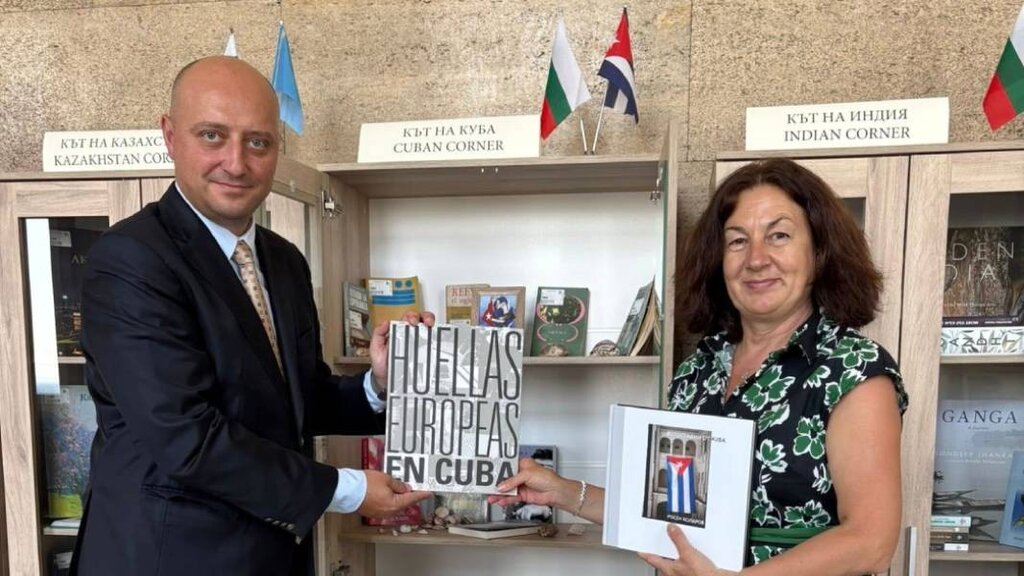 Las Bibliotecas Nacionales de Bulgaria y Cuba debaten su futura cooperación