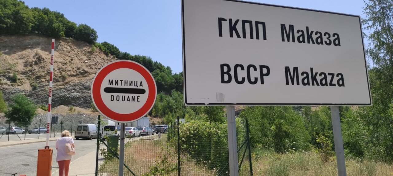Гърция и Турция – най-предпочитани дестинации за българите