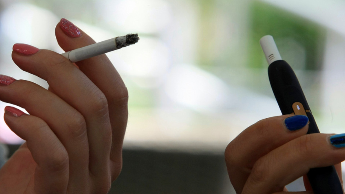 Un élève bulgare sur 4 est fumeur… 