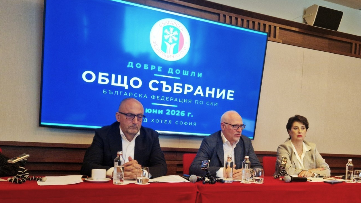 От ляво на дясно: Георги Бобев, Цеко Минев и Пепа Мицева.