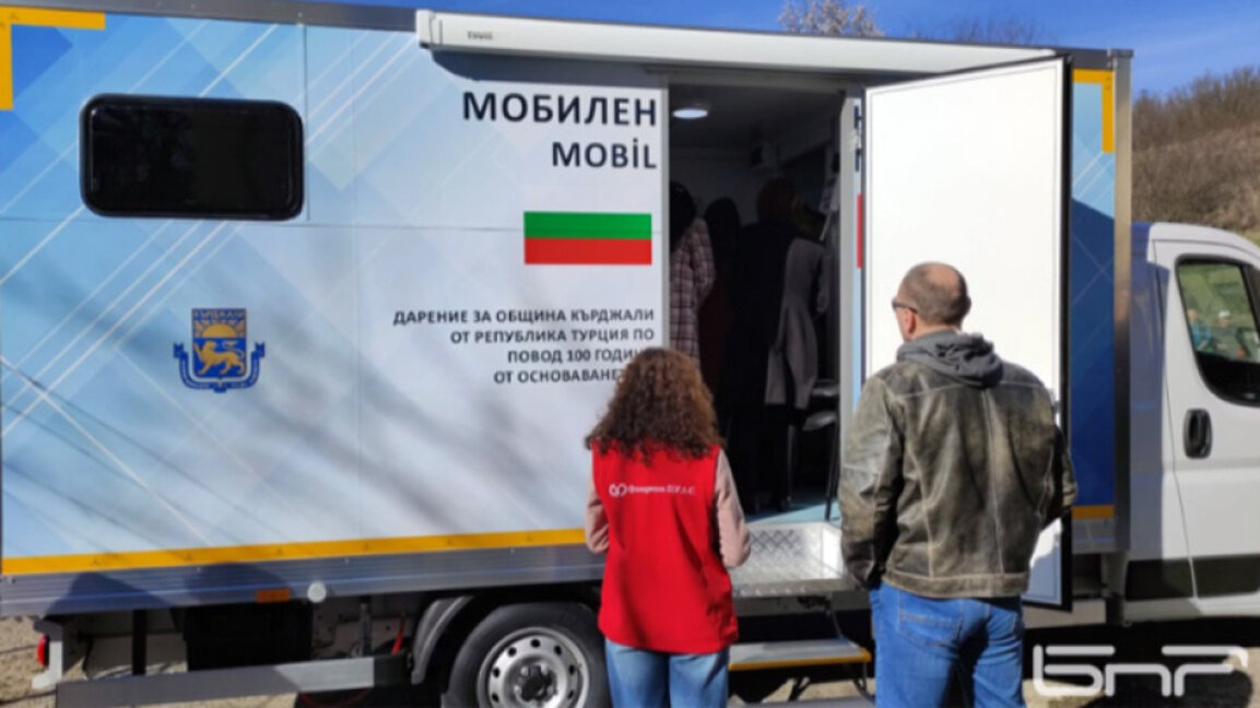 Преглеждат безплатно в мобилния медицински пункт на община Кърджали и през октомври