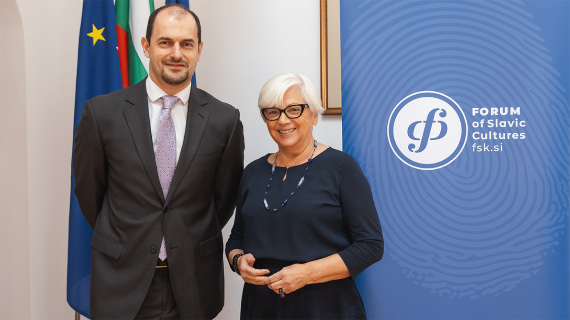 Bulgarische Botschaft in Slowenien veran...