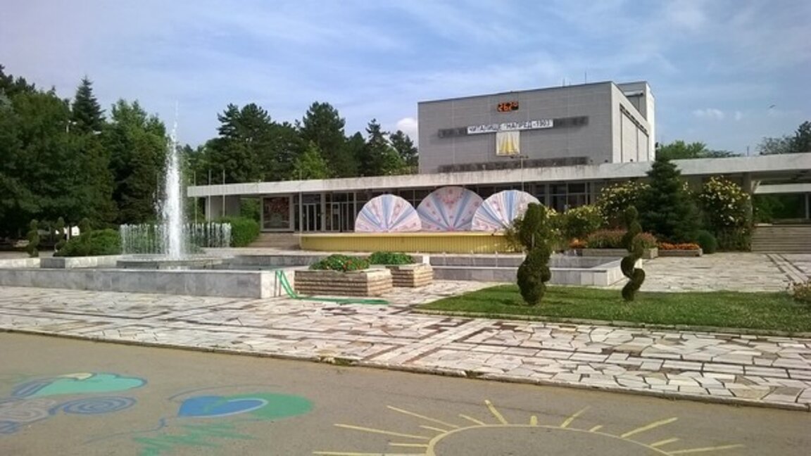 Павел Баня