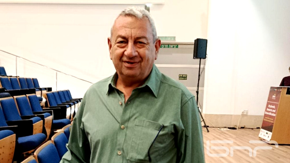 проф. Дан Блумбърг