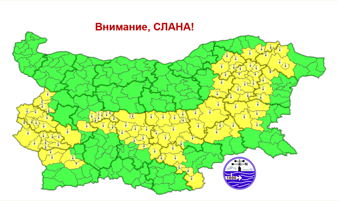 Прогноза на опасни метеорологични явления за 30 април