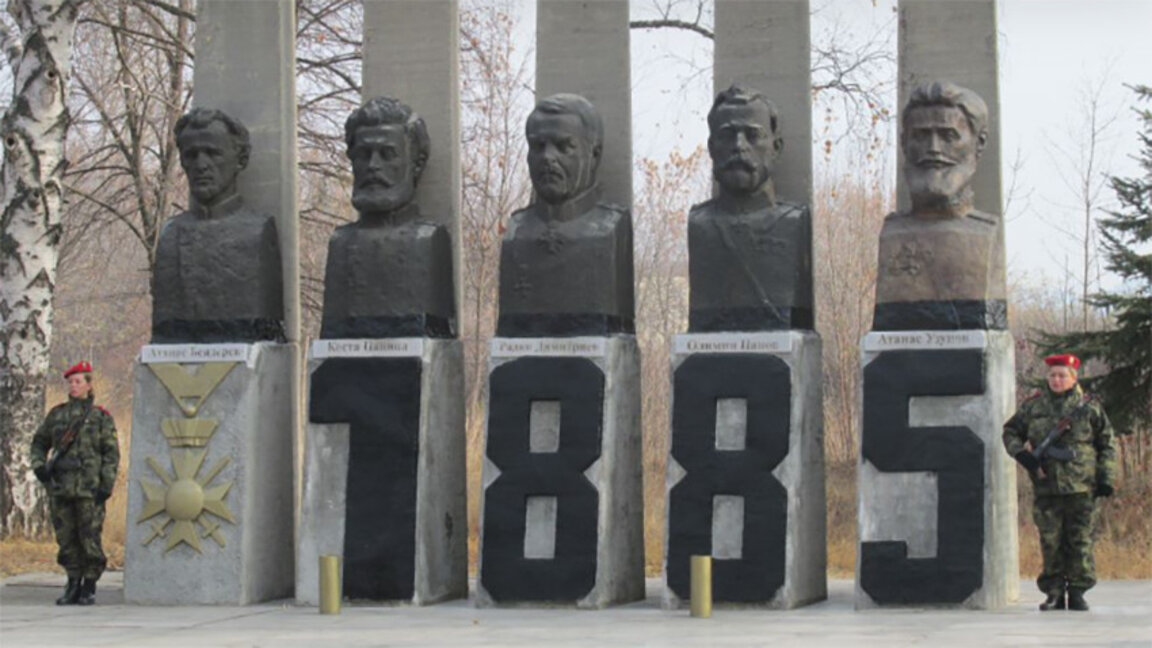 Σημειώνουμε την γιορτή του βουλγαρικού στρατού