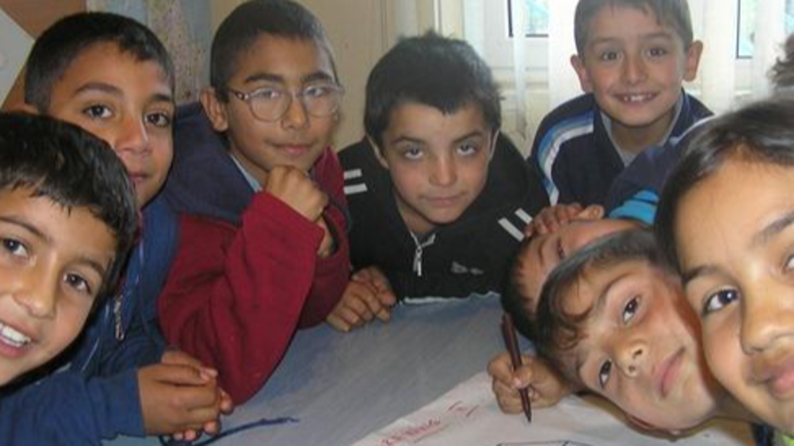 ромски деца